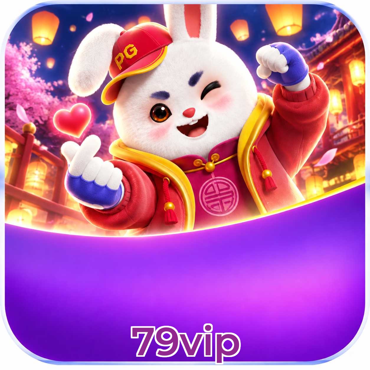 FAQ App